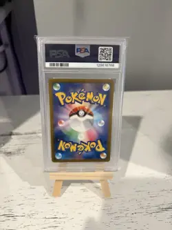 2023 POKEMON JPN SV1A-TRIPLET BEAT ART RARE #080 MAGIKARP PSA 10 - Image 2
