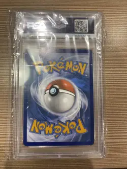 2024 Pokemon PAF DE Charizard Ex 234 - Image 2