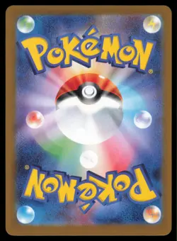 IRON LEAVES EX 233/187 SV8A TERASTAL FESTIVAL POKEMON JAPANESE ULTRA RARE - Image 3