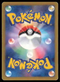 TORTERRA 003/070 BW7 PLASMA GALE POKEMON JAPANESE UNCOMMON - Image 3