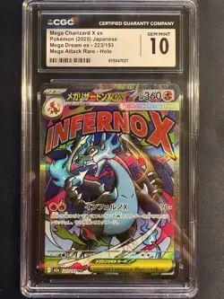 Mega Charizard X EX 223/193 Attack Rare Holo Pokemon Japanese CGC GEM MINT 10 - Image 1