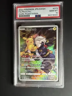 Pokemon Pikachu 073/071 S10a Dark Phantasma Holo Japanese PSA 10 - Image 1