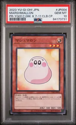 2023 YU-GI-OH! JPN. #JP004 Marshmallon PR-YGO! C. GM. X 7-11 CLB. CP. PSA 10 - Image 1