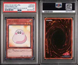 2023 YU-GI-OH! JPN. #JP004 Marshmallon PR-YGO! C. GM. X 7-11 CLB. CP. PSA 10 - Image 3