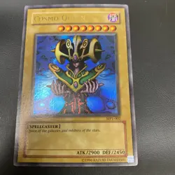 Yugioh - Cosmo Queen MP1-002 McDonald's Promo ULTRA VLP/NM X1 - Image 1