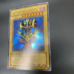 Yugioh - Cosmo Queen MP1-002 McDonald's Promo ULTRA VLP/NM X1 - Image 3