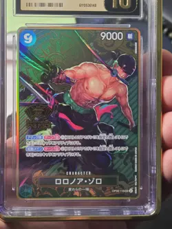 Zoro OP06-118 SEC ONE PIECE Card Game 2nd ANNIVERSARY Japanese - PRISTINE 10 - Image 2