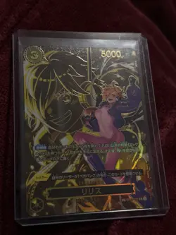 Lilith (OP07-111) SP Alt Art - One Piece TCG Japanese - Image 1