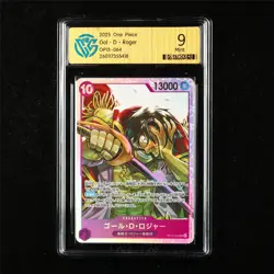 CCG 9 Mint 2025 One Piece JPN Gol D Roger OP13-064 SR - Image 1