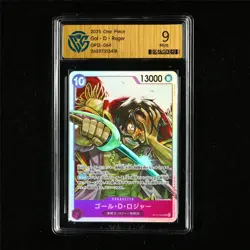 CCG 9 Mint 2025 One Piece JPN Gol D Roger OP13-064 SR - Image 2