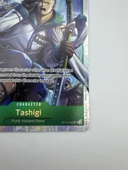 Tashigi (OP10-032 Reprint) One Piece CCG PRB02 Premium Booster The Best Vol. 2 - Image 5
