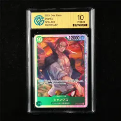 CCG 10 Pristine 2025 One Piece JPN Shanks OP13-028 SR - Image 1
