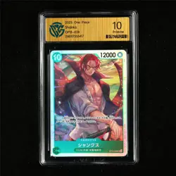 CCG 10 Pristine 2025 One Piece JPN Shanks OP13-028 SR - Image 2
