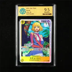 CCG 9.5 GemMint 2025 One Piece JPN Stussy OP13-110 SR - Image 1