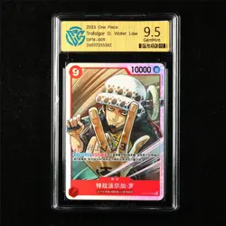 CCG 9.5 GemMint 2025 One Piece CHN Trafalgar D. Water Law OP14-009 SR - Image 1