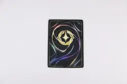 Disney Lorcana - Set 7 - Ratigan - Nefarious Criminal 216/204 (Enchanted) NM - Image 2