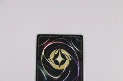 Disney Lorcana - Set 7 - Ratigan - Nefarious Criminal 216/204 (Enchanted) NM - Image 5