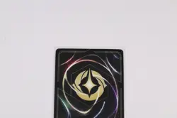 Disney Lorcana - Set 7 - The Return of Hercules (Enchanted) 215/204 - NM - Image 5