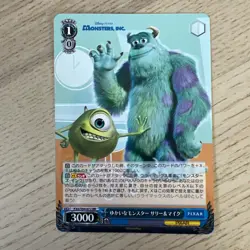 PIXAR Japanese Weiss Schwarz Card Monsters Inc Foil PXR/S94-072 RR - Image 1