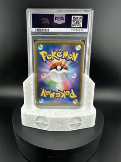 PSA 7 - Pikachu Munch The Scream Promo 288/SM-P Pokemon Card Japanese 2018 - Image 2