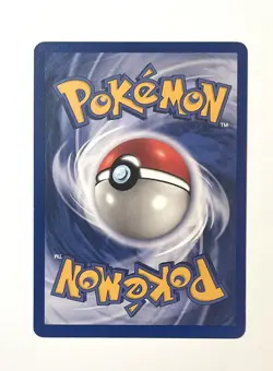 Scoop Up 78/102 - Base Set Unlimited - Rare Trainer Pokemon Card - NM Near Mint - Image 4