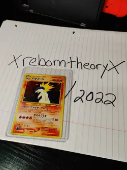 Typhlosion No.157 Neo Genesis Holo Pokemon Japanese Card MP 1999 - Image 2