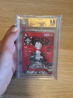 Luffy Magazine Promo JP ST21-014 BGS 9.5 Easy PSA 10 One Piece Card Gem Mint - Image 1