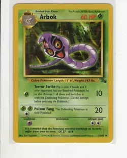 ARBOK FOSSIL SET POKEMON CARD 31/62 LP - Image 1