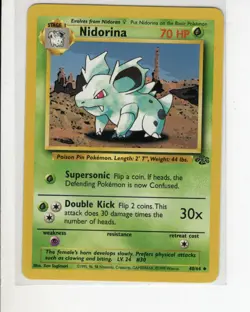NIDORINA JUNGLE SET POKEMON CARD 40/64 LP - Image 1