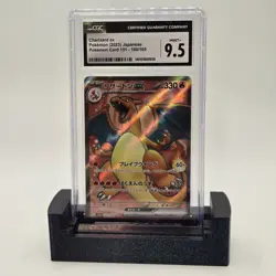 Charizard ex 185/165 Sv2a Pokemon Card 151 Super Rare CGC 9.5 Holo Japanese 2023 - Image 1