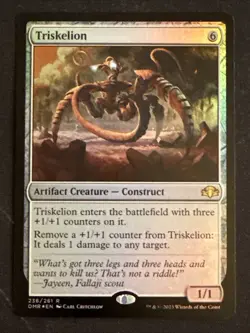 1x Foil Triskelion (236) Dominaria Remastered LP MTG Magic the Gathering x1 MKE - Image 1