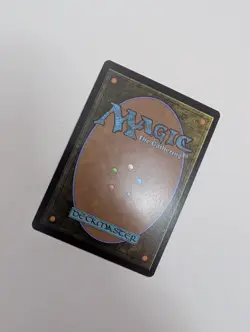 MTG - Tainted Treats - Teenage Mutant Ninja Turtles NM/M Condition - Image 3