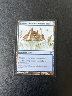 MTG - Minamo, School at Water's Edge Kamigawa - MP - Image 1