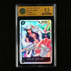 CCG 9.5 GemMint 2025 One Piece JPN Miss All Sunday OP14-084 SR - Image 2
