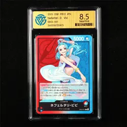 CCG 8.5 NearMint 2025 One Piece JPN Nefertari D. Vivi EB03-001 L - Image 1