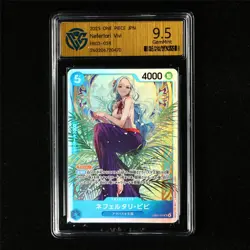 CCG 9.5 GemMint 2025 One Piece JPN Nefertari Vivi EB03-024 SR - Image 2