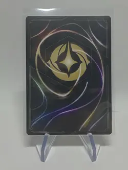 Disney Lorcana The First Chapter Hades Infernal Schemer 147/204 Legendary NM - Image 2