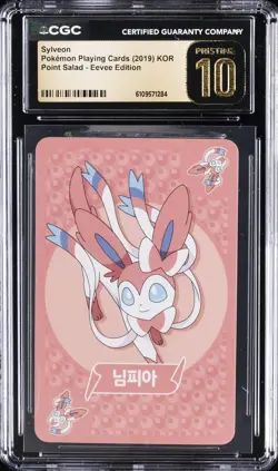 2019 POKEMON PLAYING CARDS KOREAN POINT SALAD - EEVEE ED SYLVEON CGC 10 PERFECT - Image 1