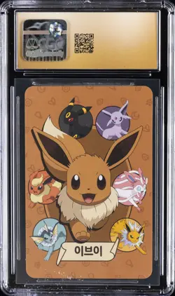 2019 POKEMON PLAYING CARDS KOREAN POINT SALAD - EEVEE ED EEVEE CGC 10 PERFECT - Image 2