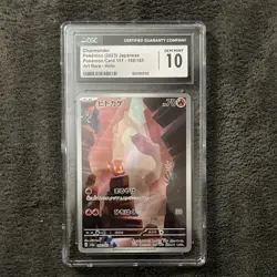 Pokemon Charmander 168/165 SV2a Card 151 Art Rare Holo CGC 10 Japanese #01 - Image 1