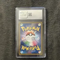Pokemon Charmander 168/165 SV2a Card 151 Art Rare Holo CGC 10 Japanese #01 - Image 2