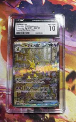 CGC 10 Alakazam ex 203/165 SAR Pokemon 151 sv2a Pokemon Card - Image 1