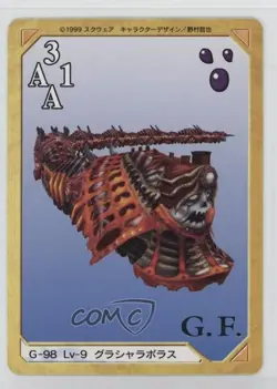 1999 Final Fantasy VIII - Triple Triad Card Game Japanese Doomtrain #G-98 - Image 1