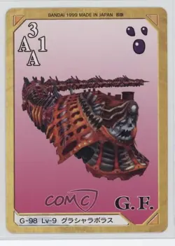 1999 Final Fantasy VIII - Triple Triad Card Game Japanese Doomtrain #G-98 - Image 2