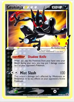 Pokemon TCG Greninja Gold Star SWSH144 Celebrations Black Star Promo Card - Image 1