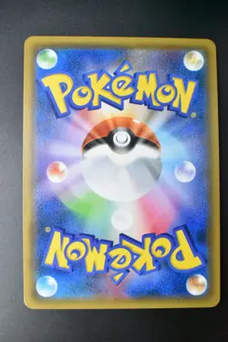 Blastoise & Piplup GX 070/064 Remix Bout 2019 SR Full Art Japanese Pokemon Card - Image 5