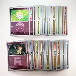 Ascended Heroes RH Lot (115+ Cards) / NM Pack Fresh - Image 1