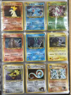 Lot 40 Vintage Japanese Pokemon Card Set MP LP Holo Old Back Entei Suicune - Image 1