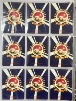 Lot 40 Vintage Japanese Pokemon Card Set MP LP Holo Old Back Entei Suicune - Image 2