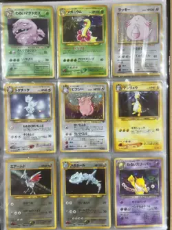 Lot 40 Vintage Japanese Pokemon Card Set MP LP Holo Old Back Entei Suicune - Image 3